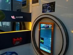 -金樽会所KTV(桂花南路店)