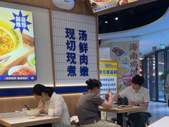 -粉小主·贵州酸汤牛肉粉(南京仙林金鹰店)