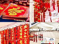 -万科生活广场(东莞松山湖店)