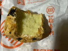 -北京稻香村(花市店)