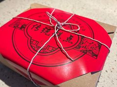 -江仙雅居(苏州桥店)