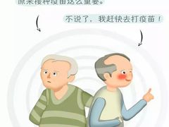 -瑞幸咖啡(万科红立方大厦店)
