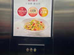 -海港城购物中心