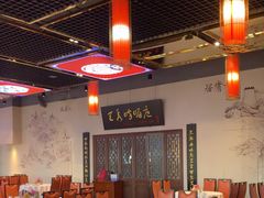 -峨嵋酒家 南北川菜 优选烤鸭(广渠路店)