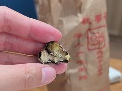 -秋栗香(地安门店)