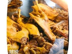 -特色南京盐水鹅