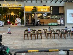 -旺爷砂锅·茶作(国贸城店)