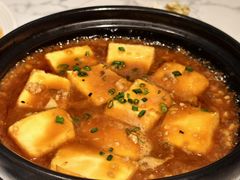 砂锅自制鸡蛋豆腐-曼玉餐厅(正弘城店)