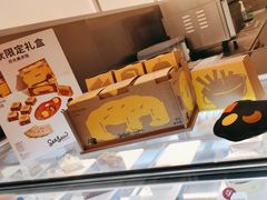 -Seesaw Coffee(武商MALL·武广店)
