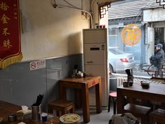 -老门刀削面(小酱坊店)