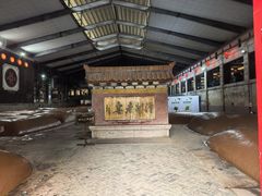 -泸州老窖景区