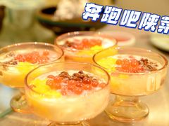 -奔跑吧陕菜·盛世长安(民乐园万达店)
