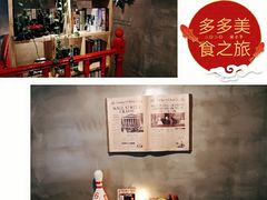 -HIGH FIVE哈福手工汉堡(桂林路店)