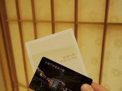 -北京古北水镇御舍温泉酒店