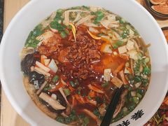-秦和居(大唐时代店)