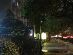 -古荡新村东区