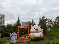-青藏高原野生动物园