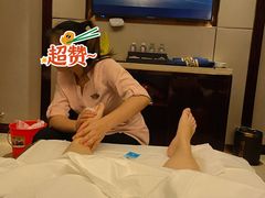 -无为足道(中南二路店)