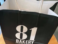 -81bakery(关山路店)