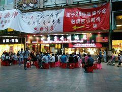 android_upload_pic-四季小馆·地道北京小吃(广百店)