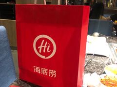 -海底捞火锅(长沙华创国际广场店)