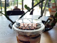 -Wagas沃歌斯(汇智店)