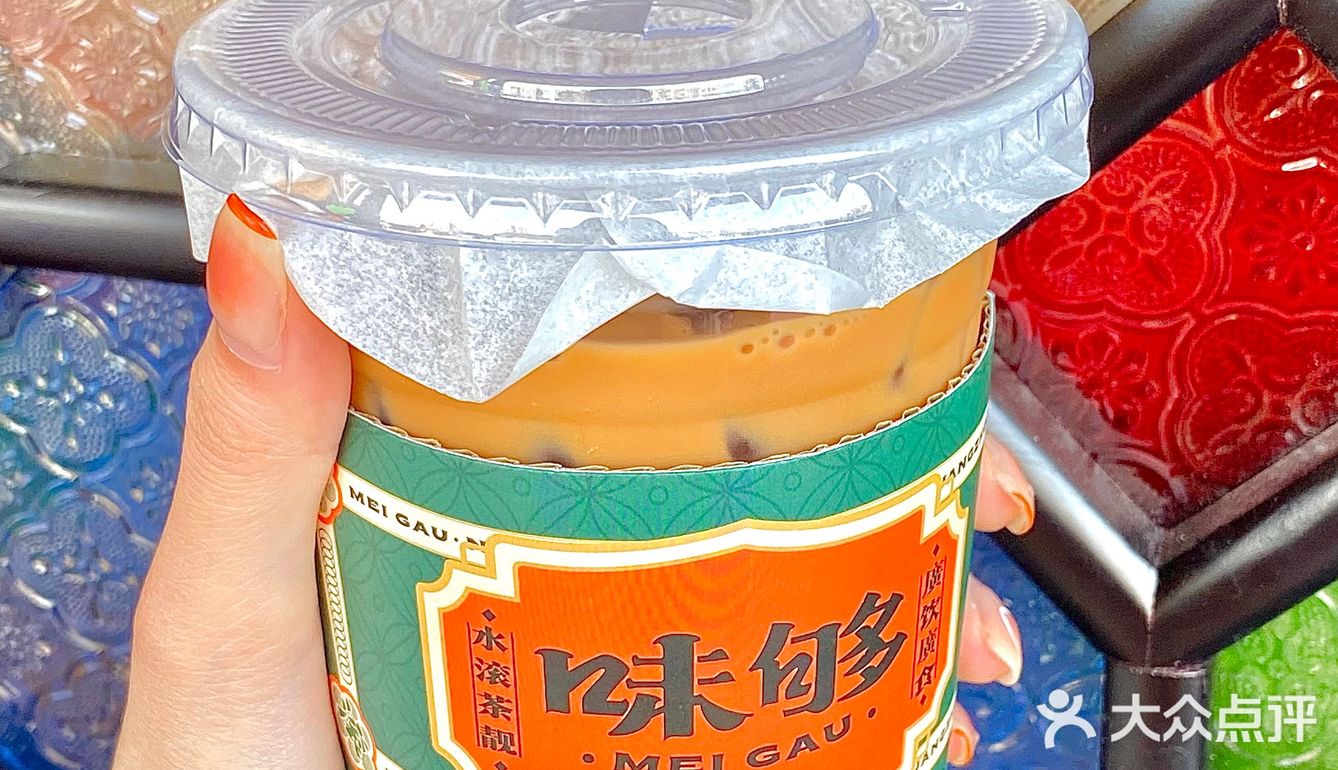 十块钱吃到复古怀旧下午茶