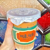 十块钱吃到复古怀旧下午茶