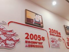 -沈姐万州烤鱼(沙坪坝七中店)