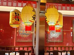 -杨记隆府重庆江湖菜(大悦城店)