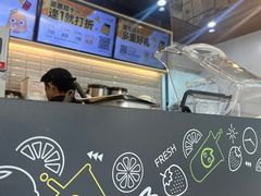 -CoCo都可(中闽嘉禾店)