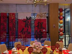 -羊之道草原味道清真餐厅(番禺店)