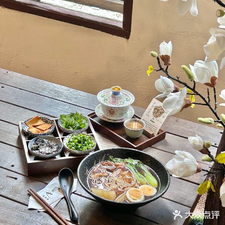 面香混烟火！纱帽河宝藏店挖到了👀