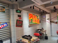 -鱼神脆皮烤鱼(深圳宝安坪洲店)