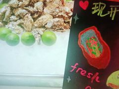 -荟星庭西餐厅(天府丽都喜来登饭店)