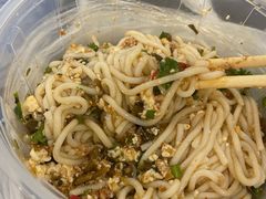 豆花米线-滇道云南特色料理(康定路店)