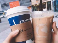 -luckincoffee瑞幸咖啡(恒大广场B1店)