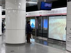 -蒲黄榆(地铁站)