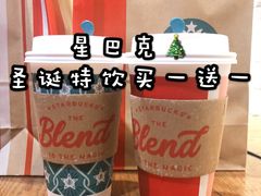 -星巴克(佛山南海万科店)