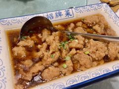 -老雒阳面馆·水席(王城路店)