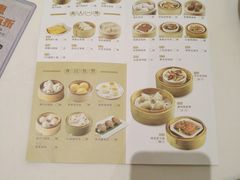 菜单-稻香酒家·33年老字号·港式粤菜(富邦中心店)