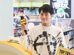 -TOP TOY(新南凯德广场店)