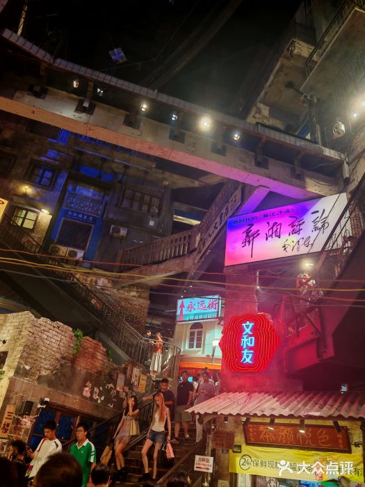 黄兴南路步行商业街图片