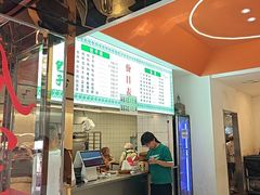 -石家包子(大学习巷店)