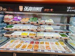 -张亮麻辣烫(哈尔滨金爵万象店)