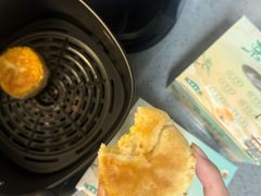 -栗酥饼(南长街店)