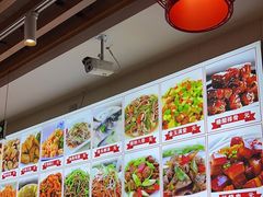 -食鸡公社辣子鸡·潍坊菜·烧烤