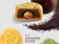 -星巴克(成都科学城店)