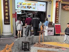 -水井拉粉油条(赤坎民国风情街店)