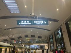 -武汉光谷广场杨家湾地铁站怡程酒店